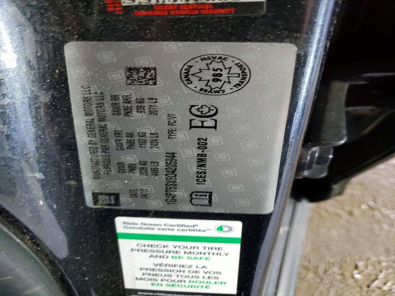 76869605 :رقم المزاد ، 1G4PT5SV8D4205944 vin ، 2013 Buick Verano مزاد بيع