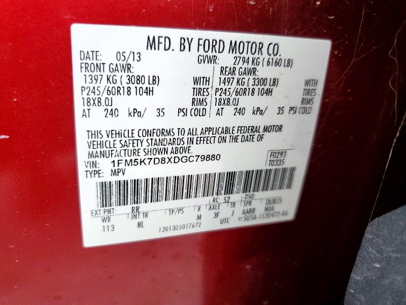 2013 Ford Explorer მანქანა იყიდება აუქციონზე, vin: 1FM5K7D8XDGC79880, აუქციონის ნომერი: 79103645