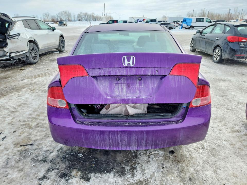 Продажа на аукционе авто 2008 Honda Civic, vin: 2HGFA16488H026605, номер лота: 76729225