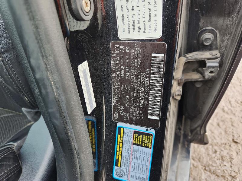 Продаж на аукціоні авто 2015 Kia Cadenza, vin: KNALN4D76F5176024, номер лоту: 77873575
