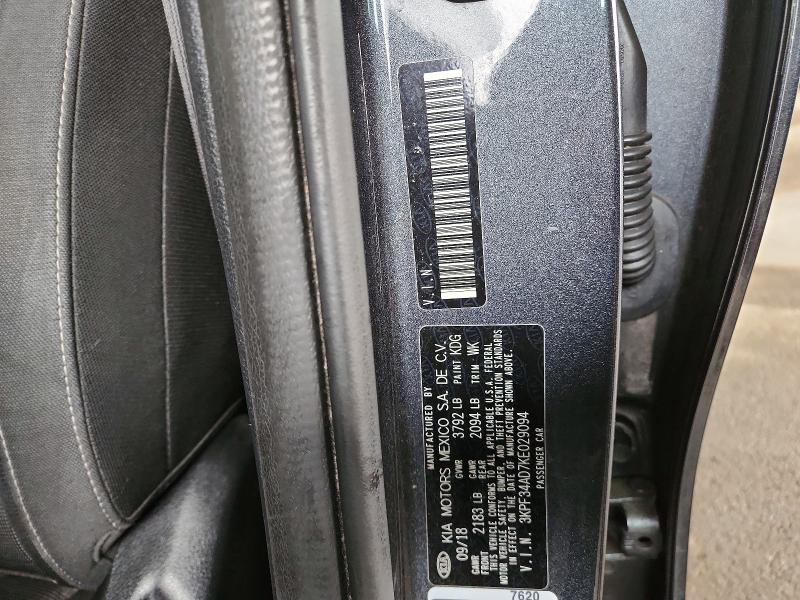 2019 Kia Forte მანქანა იყიდება აუქციონზე, vin: 3KPF34AD7KE029094, აუქციონის ნომერი: 78127765