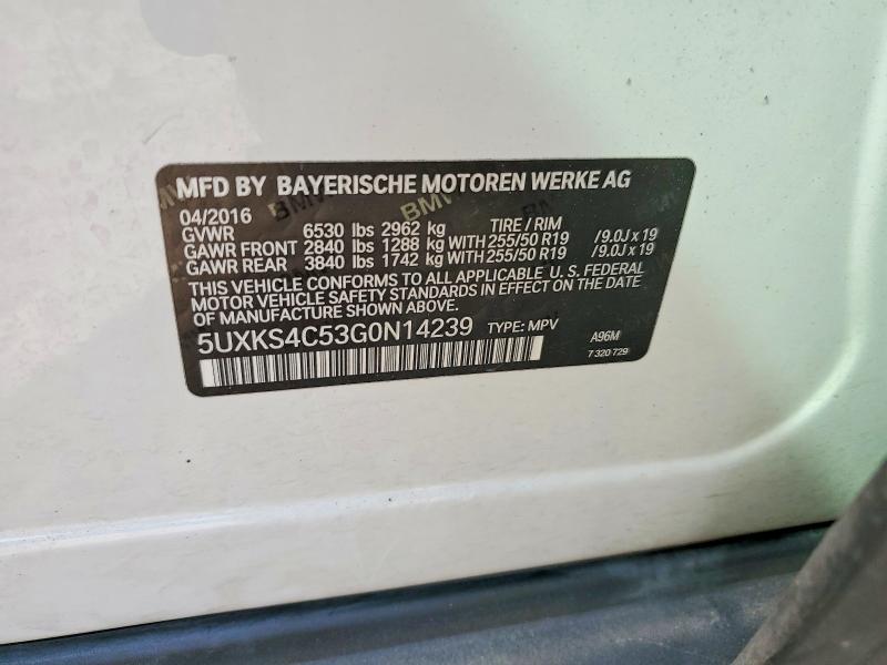Продаж на аукціоні авто 2016 Bmw X5, vin: 5UXKS4C53G0N14239, номер лоту: 78561095