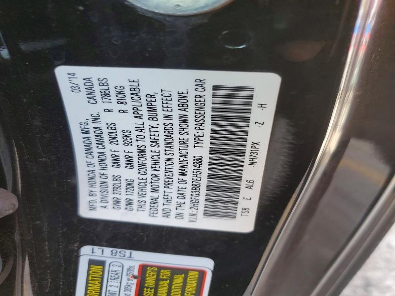 79072045 :رقم المزاد ، 2HGFG3B87EH514880 vin ، 2014 Honda Civic مزاد بيع