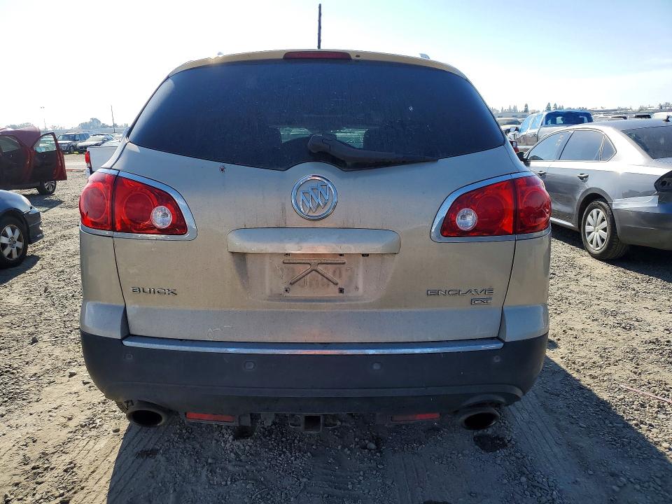 Продажа на аукционе авто 2010 Buick Enclave, vin: 5GALVCED9AJ249891, номер лота: 76276275