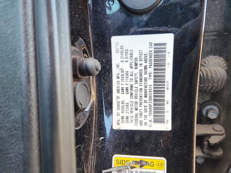 2013 Acura Tl მანქანა იყიდება აუქციონზე, vin: 19UUA8F20DA009515, აუქციონის ნომერი: 78558315