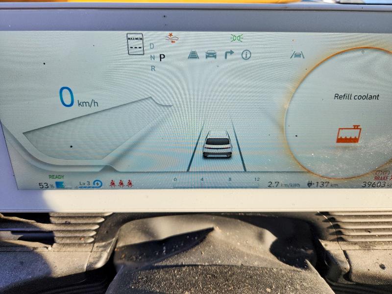 Aukcja sprzedaży 2024 Hyundai Ioniq 5, vin: KM8KRDDF8RU281471, numer aukcji: 76748695