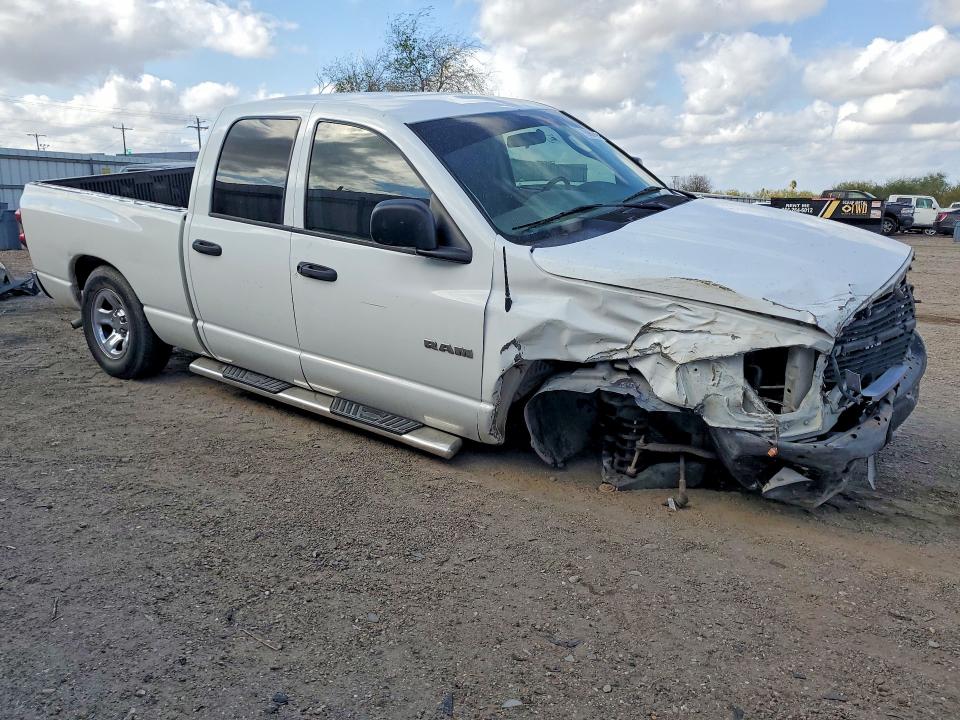 Продаж на аукціоні авто 2008 Dodge Ram 1500, vin: 1D7HA18KX8J132481, номер лоту: 75960655