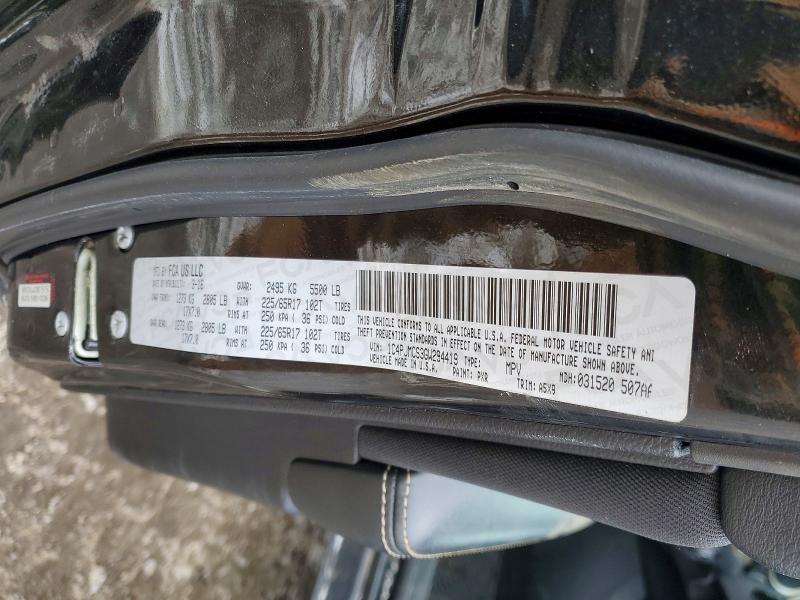 Продажа на аукционе авто 2016 Jeep Cherokee, vin: 1C4PJMCS3GW294419, номер лота: 75733275