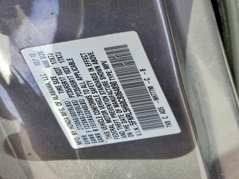 2012 Honda Odyssey Ex მანქანა იყიდება აუქციონზე, vin: 5FNRL5H60CB064890, აუქციონის ნომერი: 76692525