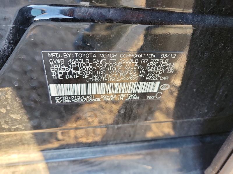 76474555 :رقم المزاد ، JTHBK1EG9C2499399 vin ، 2012 Lexus Es 350 مزاد بيع