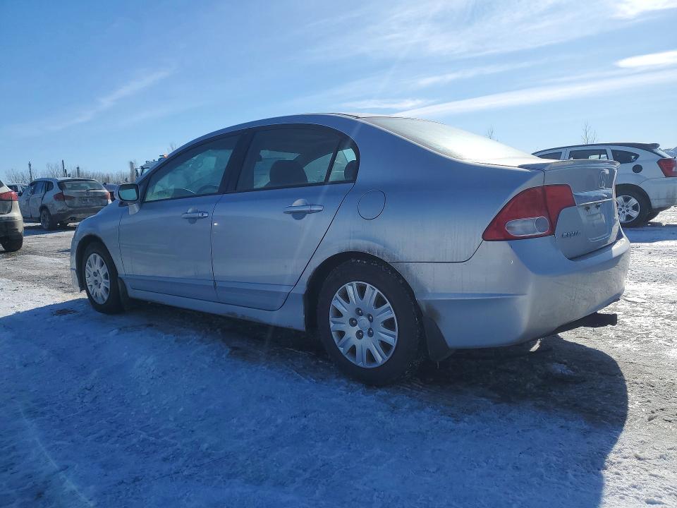 Продажа на аукционе авто 2010 Honda Civic, vin: 2HGFA1E65AH045007, номер лота: 77140805