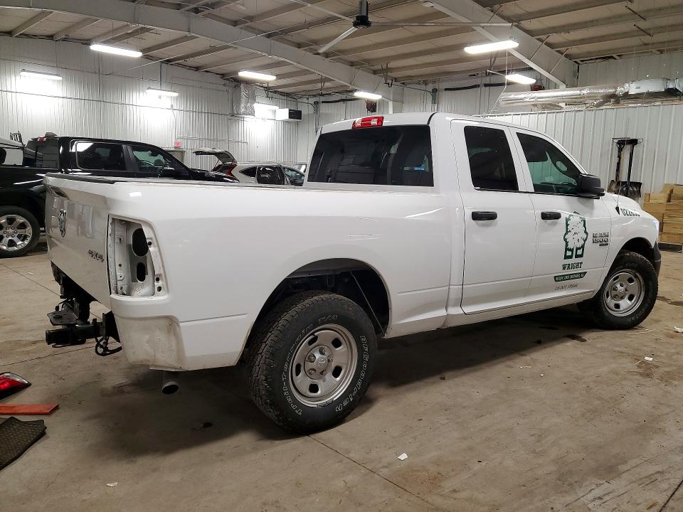 Продаж на аукціоні авто 2021 Ram 1500 Classic, vin: 1C6RR7FGXMS537339, номер лоту: 77961695