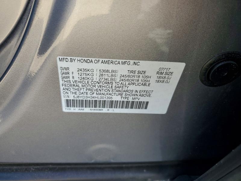 Продаж на аукціоні авто 2017 Acura Mdx, vin: 5J8YD3H34HL001395, номер лоту: 76063205