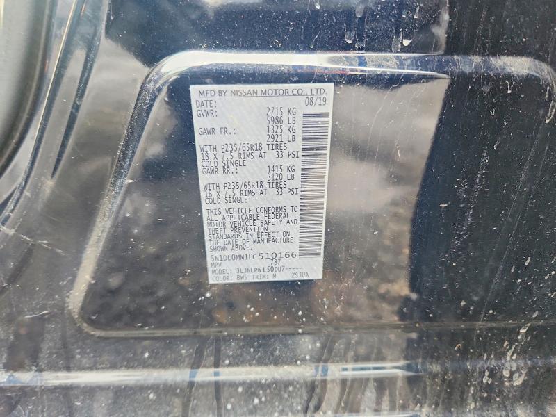 2020 Infiniti Qx60 მანქანა იყიდება აუქციონზე, vin: 5N1DL0MM1LC510166, აუქციონის ნომერი: 78904685
