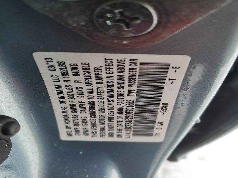 Продажа на аукционе авто 2013 Honda Civic, vin: 19XFB4F26DE201662, номер лота: 78417835