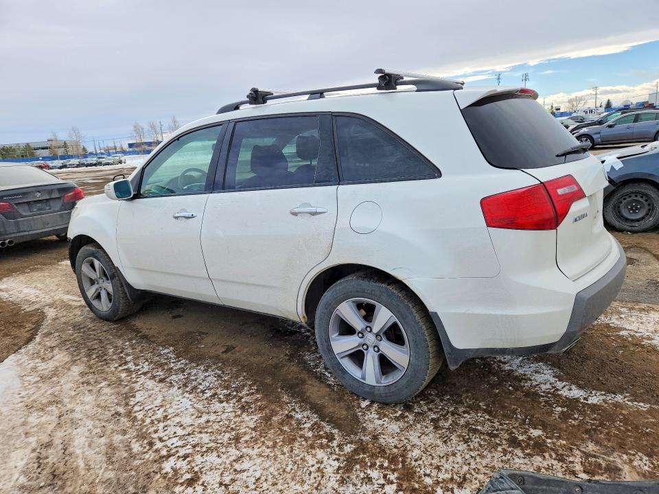 Продажа на аукционе авто 2008 Acura Mdx, vin: 2HNYD28588H004575, номер лота: 78436355