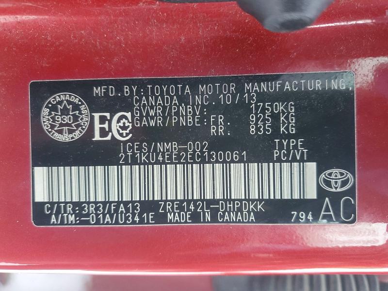 2014 Toyota Matrix მანქანა იყიდება აუქციონზე, vin: 2T1KU4EE2EC130061, აუქციონის ნომერი: 76326625