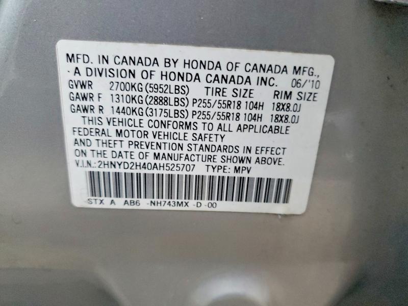 2010 Acura Mdx მანქანა იყიდება აუქციონზე, vin: 2HNYD2H40AH525707, აუქციონის ნომერი: 76810855