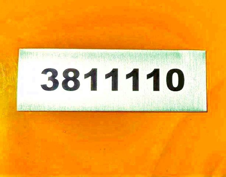 Aukcja sprzedaży 2026 Oteh Other, vin: 3811110, numer aukcji: 76336675