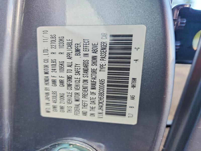 Продажа на аукционе авто 2011 Acura Tsx, vin: JH4CW2H58BC000495, номер лота: 76467685