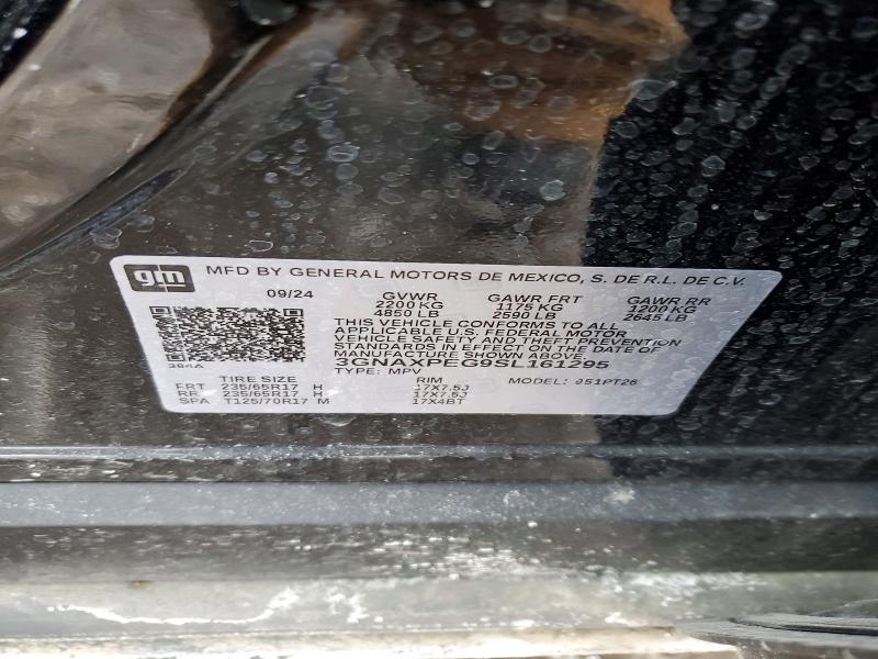 Продажа на аукционе авто 2025 Chevrolet Equinox, vin: 3GNAXPEG9SL161295, номер лота: 76165575