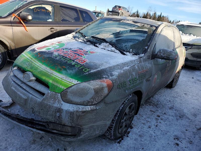 Продажа на аукционе авто 2011 Hyundai Accent Se, vin: KMHCN3BC2BU198546, номер лота: 74220035
