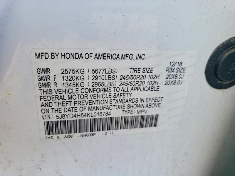 Продажа на аукционе авто 2019 Acura Mdx, vin: 5J8YD4H54KL016784, номер лота: 78186975