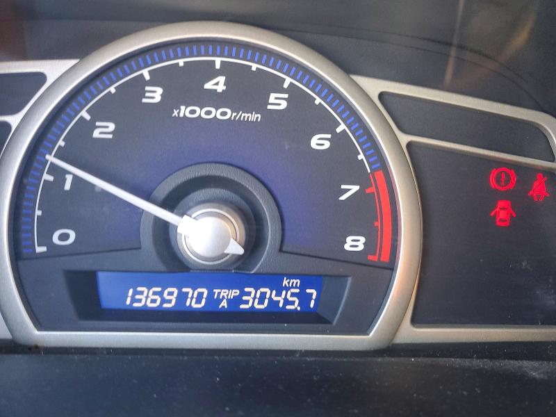 Aukcja sprzedaży 2009 Honda Civic, vin: 2HGFA15249H002187, numer aukcji: 76670345