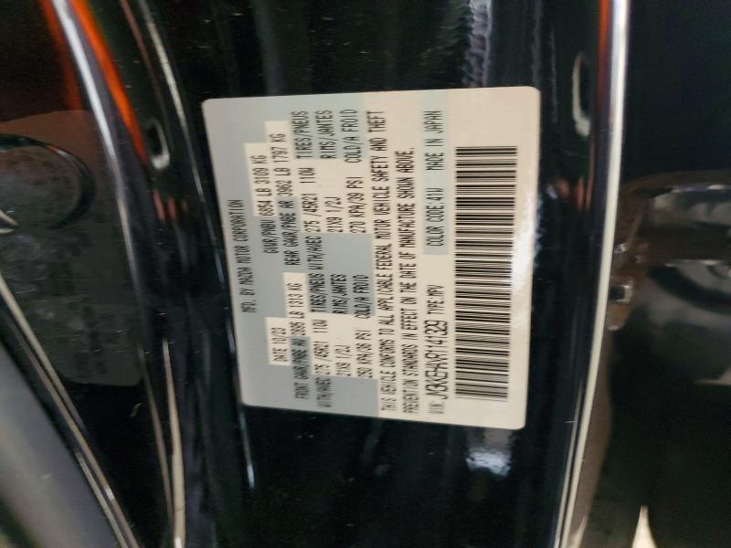 Aukcja sprzedaży 2024 Mazda Cx-90, vin: JM3KKEHAXR1141329, numer aukcji: 78676835