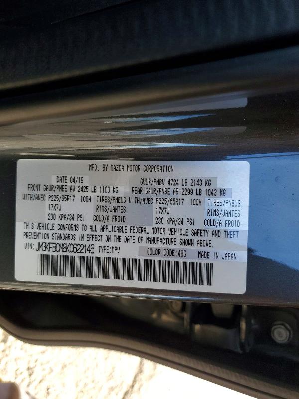 Продажа на аукционе авто 2019 Mazda Cx-5, vin: JM3KFBCM8K0622146, номер лота: 78710175