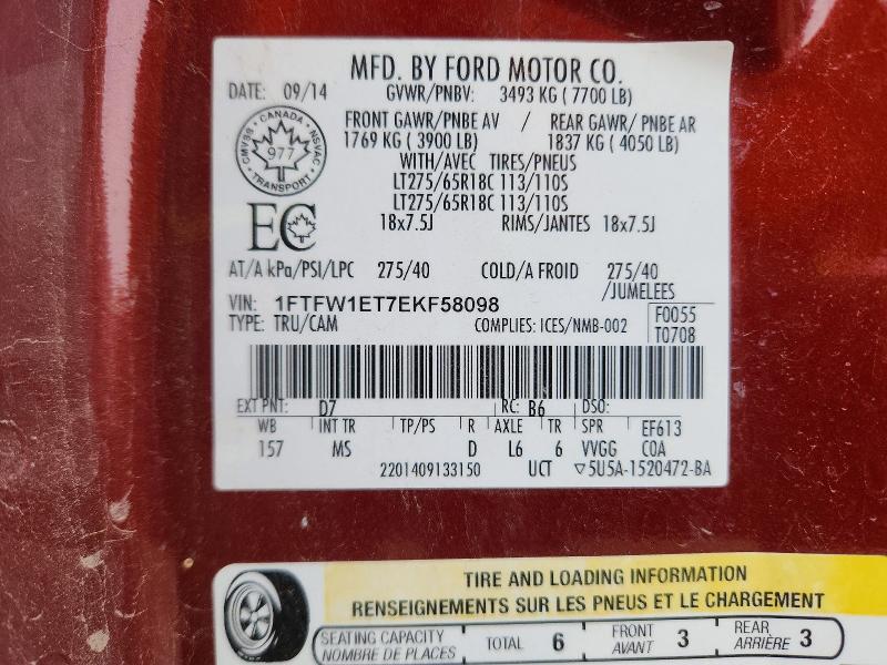 Aukcja sprzedaży 2014 Ford F150, vin: 1FTFW1ET7EKF58098, numer aukcji: 78638595