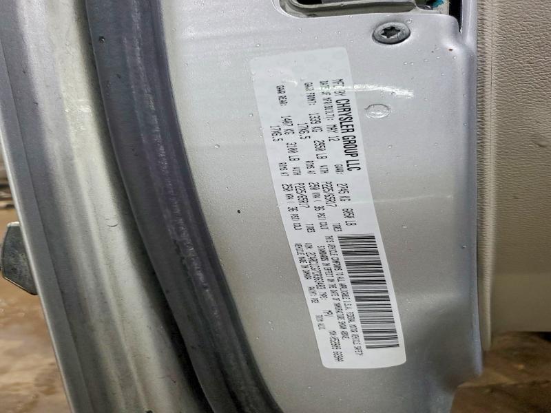 78137265 :رقم المزاد ، 2C4RC1CG7CR363483 vin ، 2012 Chrysler Town & Country مزاد بيع