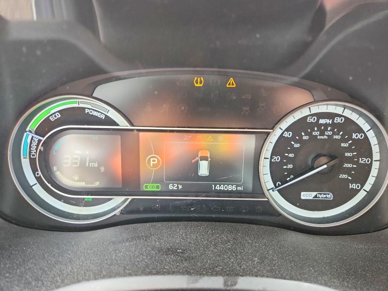 2017 Kia Niro მანქანა იყიდება აუქციონზე, vin: KNDCB3LC7H5040007, აუქციონის ნომერი: 78812935