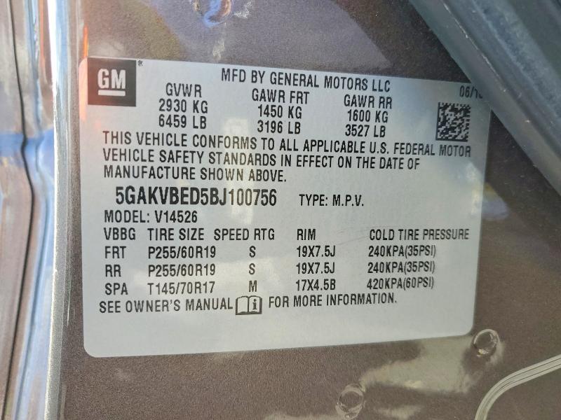 Продажа на аукционе авто 2011 Buick Enclave, vin: 5GAKVBED5BJ100756, номер лота: 76952535