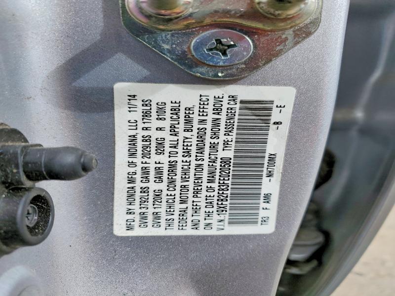 Продаж на аукціоні авто 2015 Honda Civic, vin: 19XFB2F83FE020580, номер лоту: 78700005