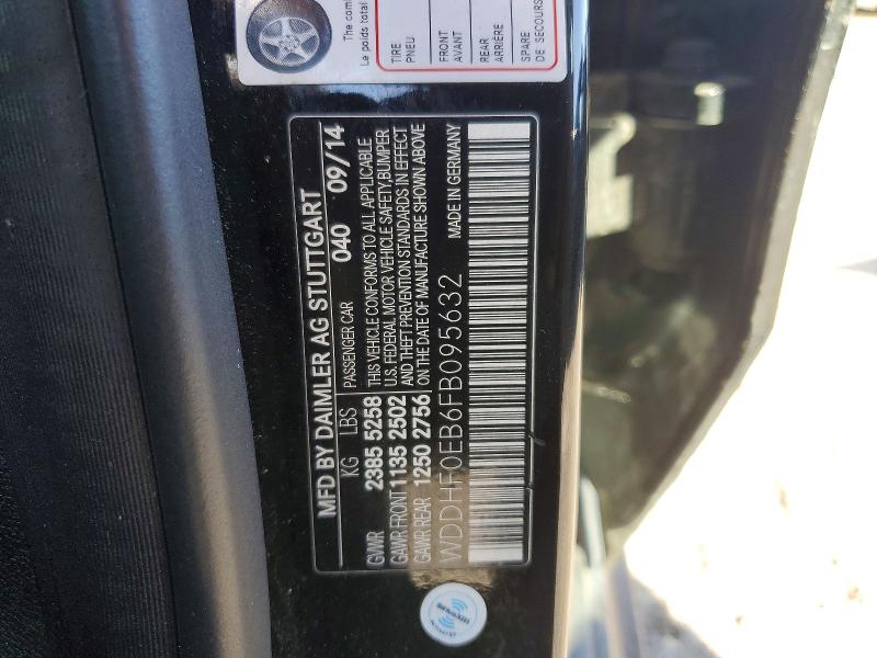 Auction sale of the 2015 Mercedes-benz E 250 Blue, vin: WDDHF0EB6FB095632, lot number: 77189525