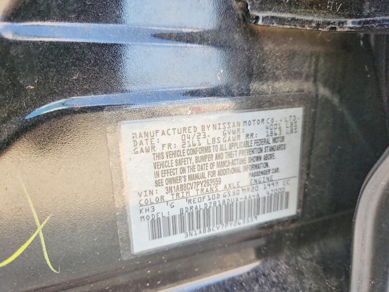 Продажа на аукционе авто 2023 Nissan Sentra, vin: 3N1AB8CV7PY263559, номер лота: 78291825
