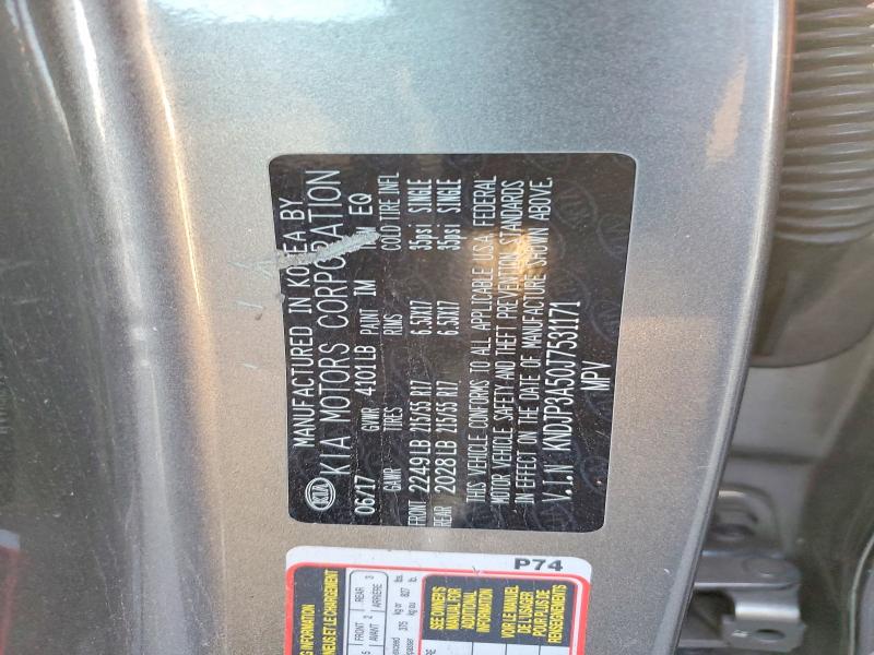77368715 :رقم المزاد ، KNDJP3A50J7531171 vin ، 2018 Kia Soul مزاد بيع