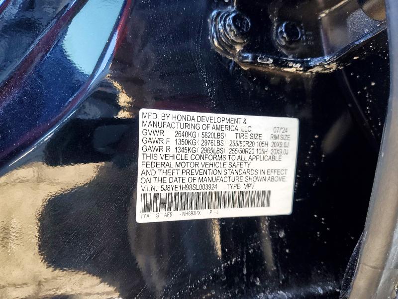 75995685 :رقم المزاد ، 5J8YE1H98SL003924 vin ، 2025 Acura Mdx مزاد بيع