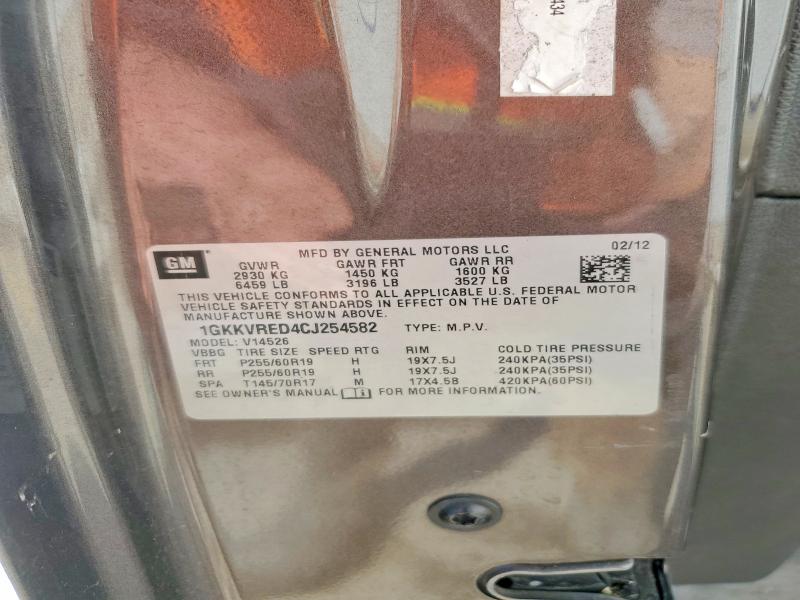 2012 Gmc Acadia მანქანა იყიდება აუქციონზე, vin: 1GKKVRED4CJ254582, აუქციონის ნომერი: 76623495