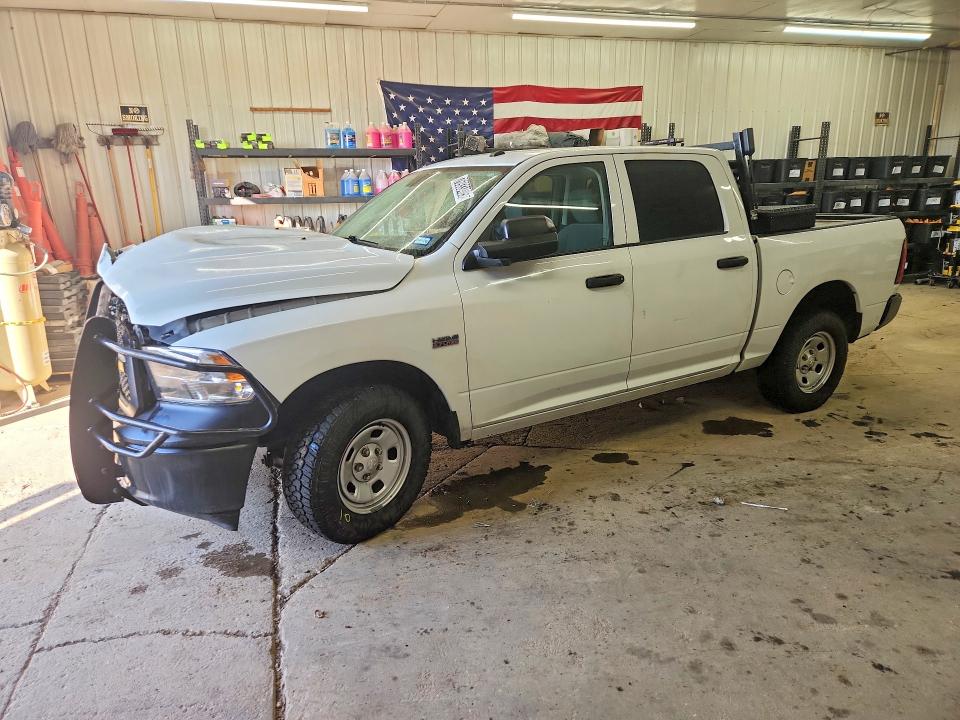 Продажа на аукционе авто 2023 Ram 1500 Classic, vin: 3C6RR7KTXPG673971, номер лота: 79659195