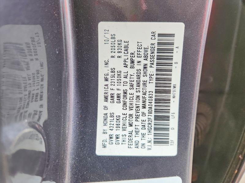 Aukcja sprzedaży 2013 Honda Accord, vin: 1HGCR2F78DA040833, numer aukcji: 77008405