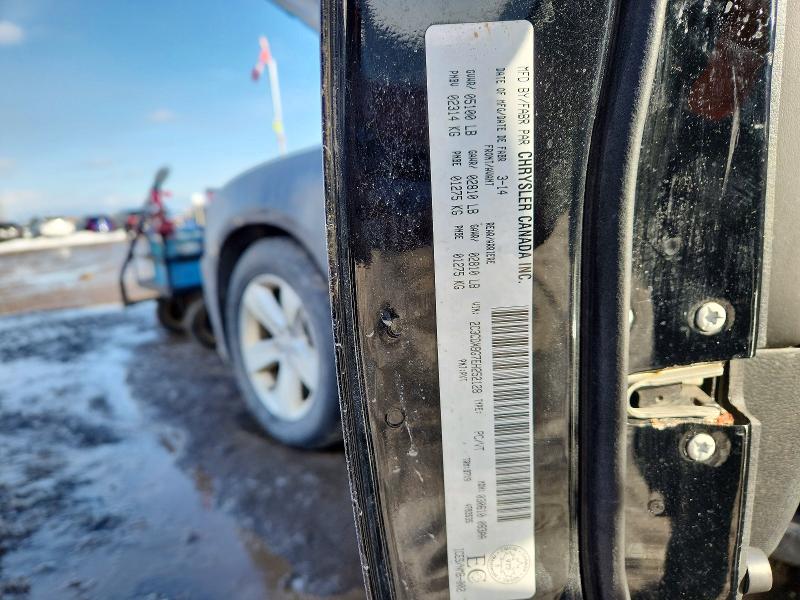 Продаж на аукціоні авто 2014 Dodge Charger, vin: 2C3CDXBG7EH252128, номер лоту: 78617895