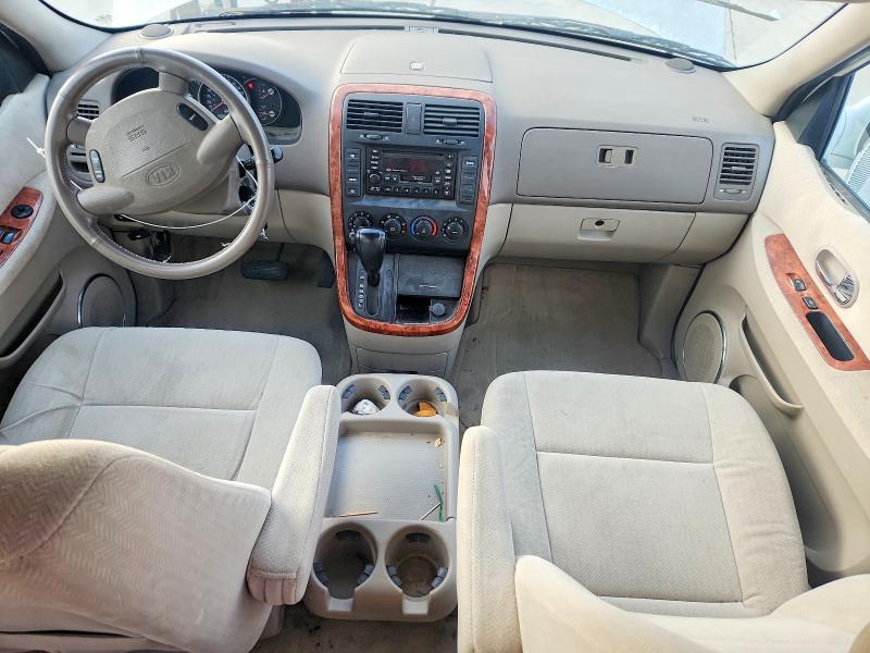 Продажа на аукционе авто 2005 Kia Sedona, vin: KNDUP132156705085, номер лота: 77865645