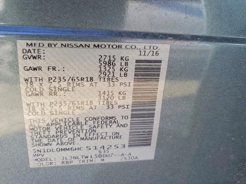 2017 Infiniti Qx60 მანქანა იყიდება აუქციონზე, vin: 5N1DL0MM6HC514253, აუქციონის ნომერი: 99099095
