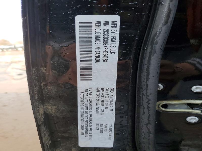 Продажа на аукционе авто 2023 Dodge Charger, vin: 2C3CDXBGXPH564088, номер лота: 76987005