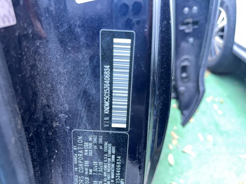 Продажа на аукционе авто 2018 Kia Sedona, vin: KNDMC5C15J6406834, номер лота: 77598495