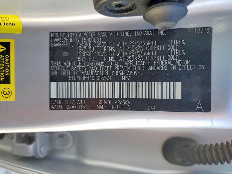 Продаж на аукціоні авто 2012 Toyota Highlander, vin: 5TDYK3EH1CS085574, номер лоту: 79187105