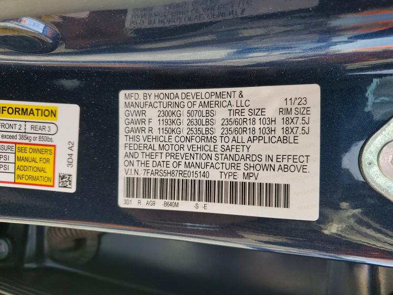 Продажа на аукционе авто 2024 Honda Cr-v, vin: 7FARS5H87RE015140, номер лота: 76883955