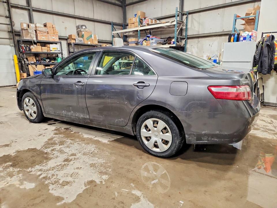 2007 Toyota Camry მანქანა იყიდება აუქციონზე, vin: 4T1BE46KX7U030972, აუქციონის ნომერი: 74790495